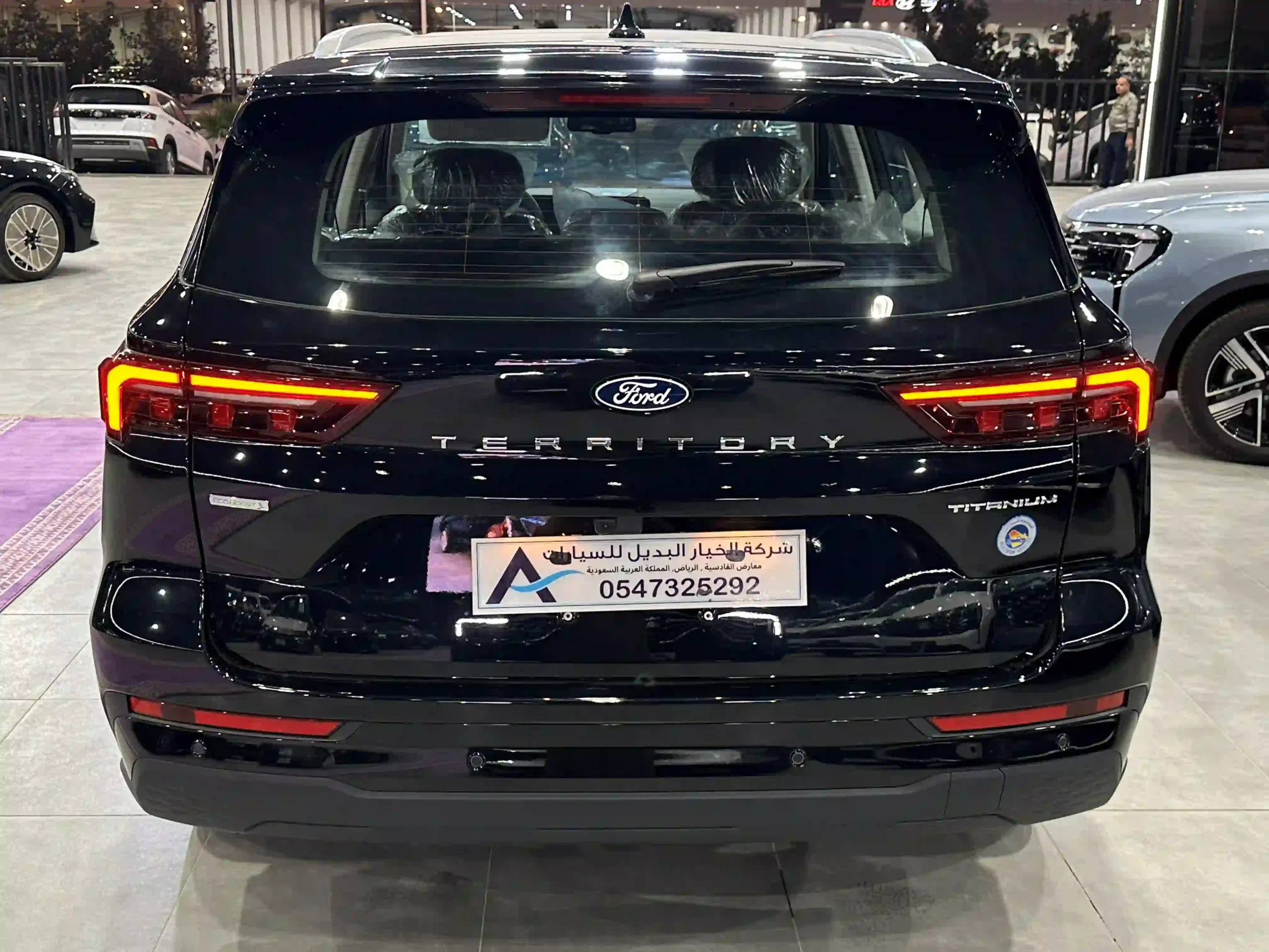 Ford Territory Titanium 2026