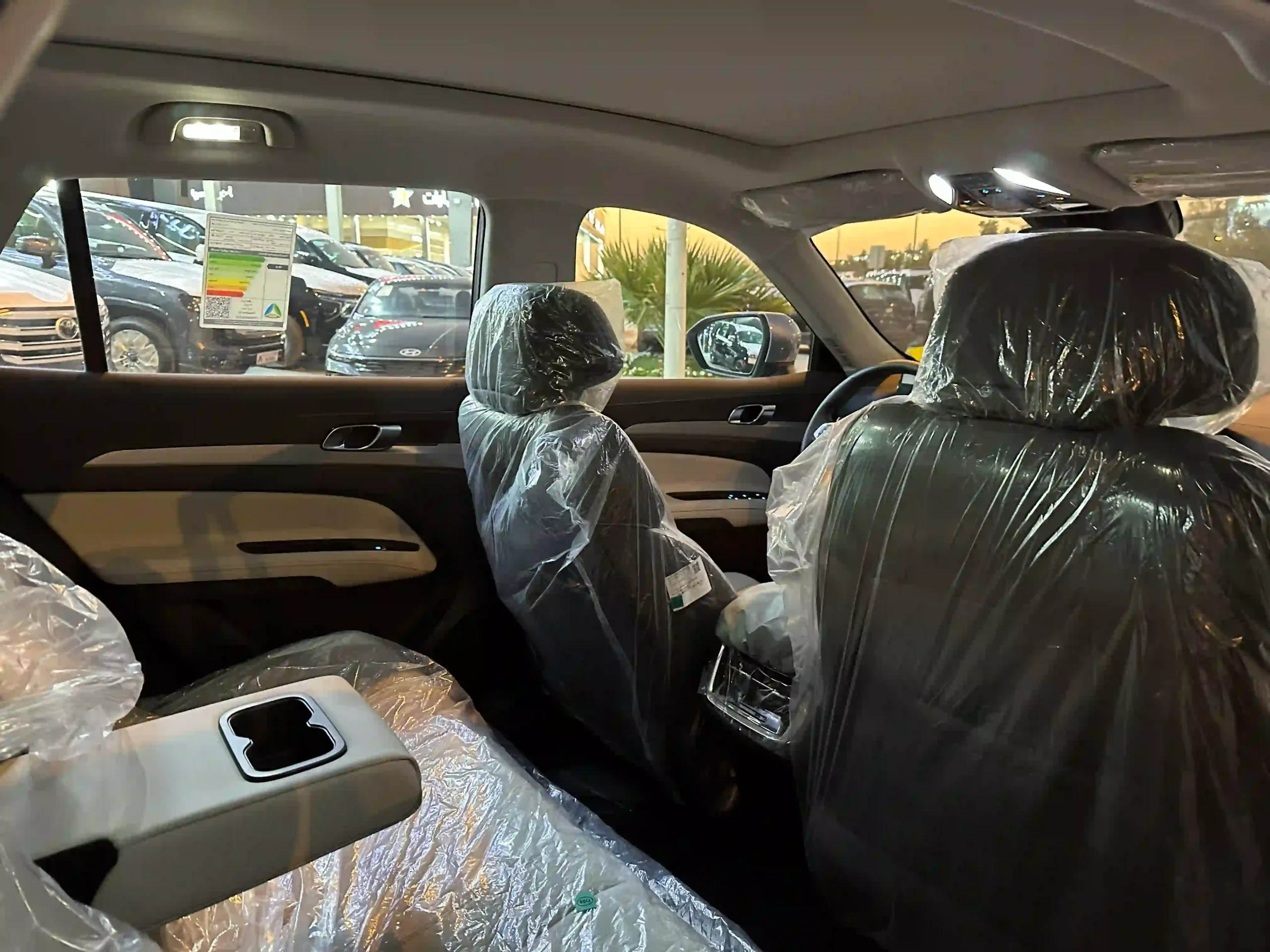 Ford Territory Trend 2026