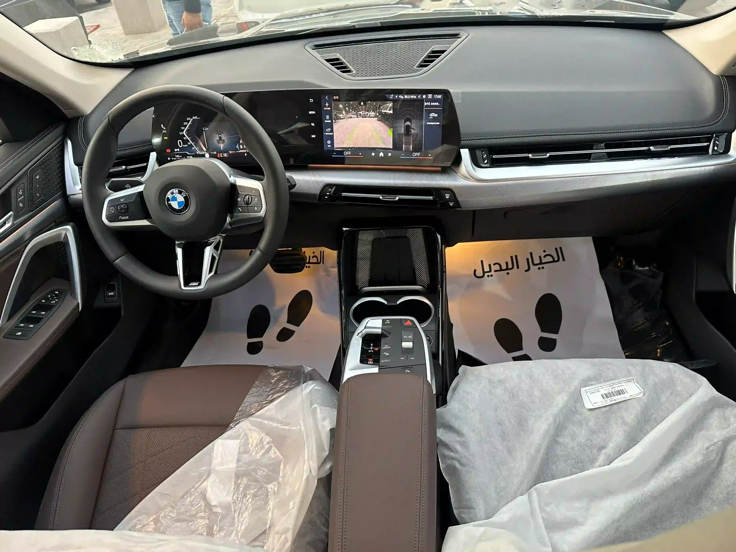 بي ام دبليو X1 2025