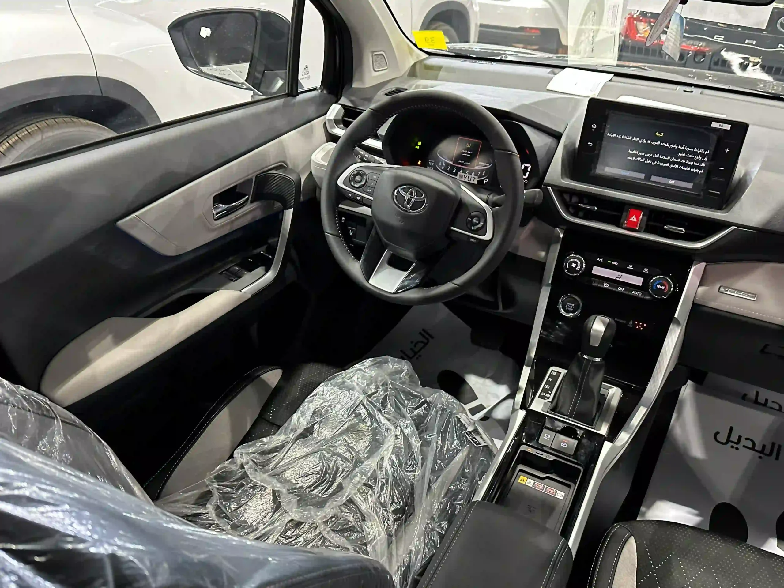 تصميم تويوتا فيلوز جي ال اكس 2025