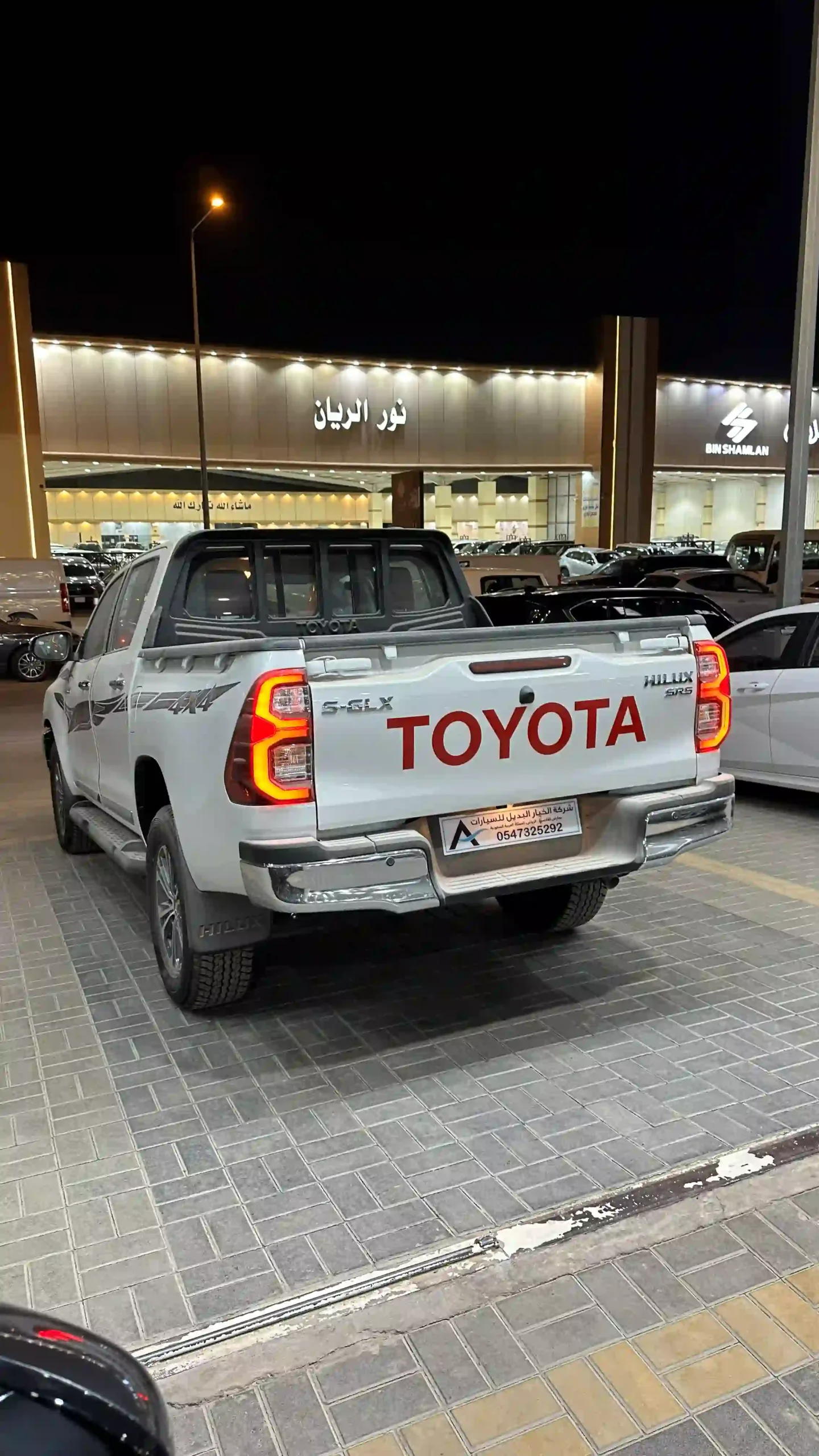 تويوتا هايلكس بنزين أوتوماتيك 2025 الخيار البديل