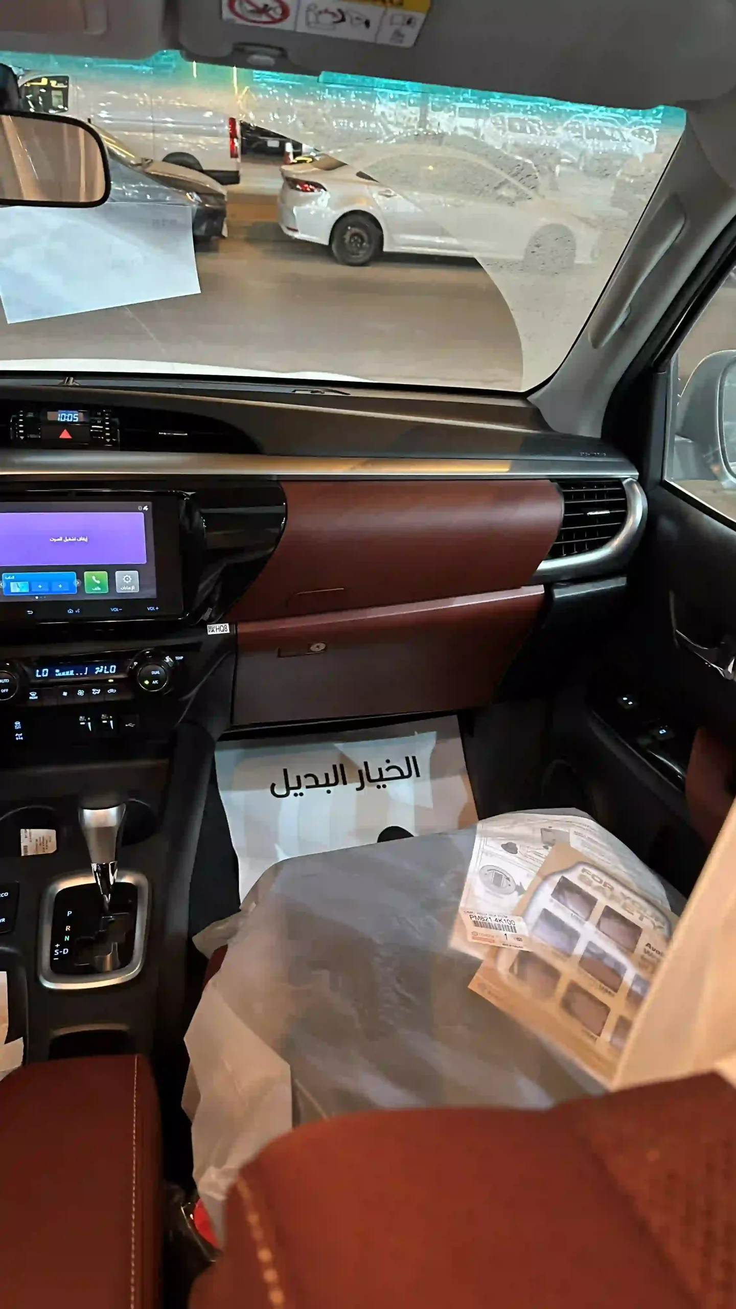 تويوتا هايلكس سوبر بنزين أوتوماتيك 2025