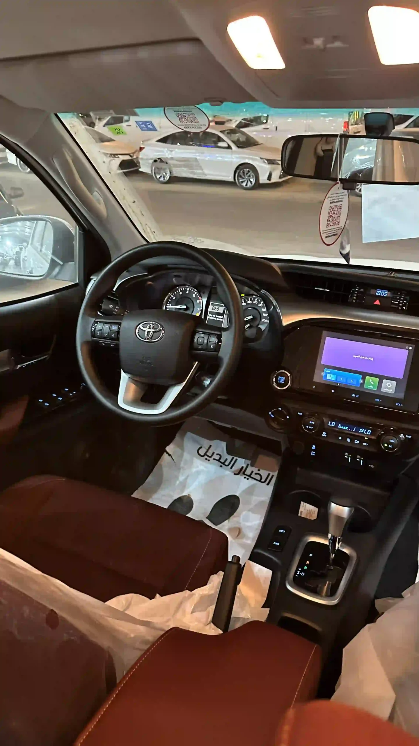 تويوتا هايلكس سوبر بنزين أوتوماتيك 2025