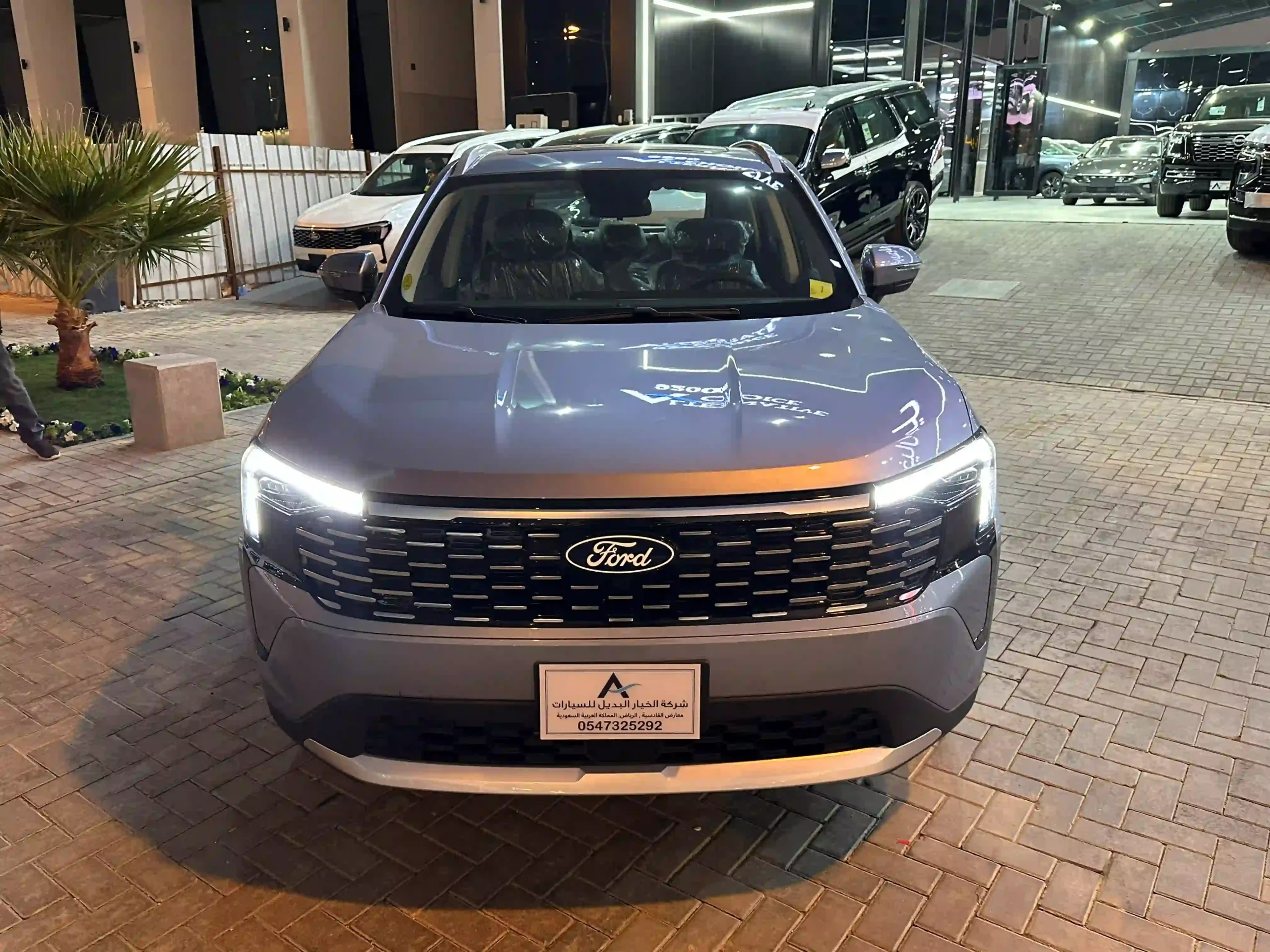 فورد تيريتوري ترند 2026 من الخارج