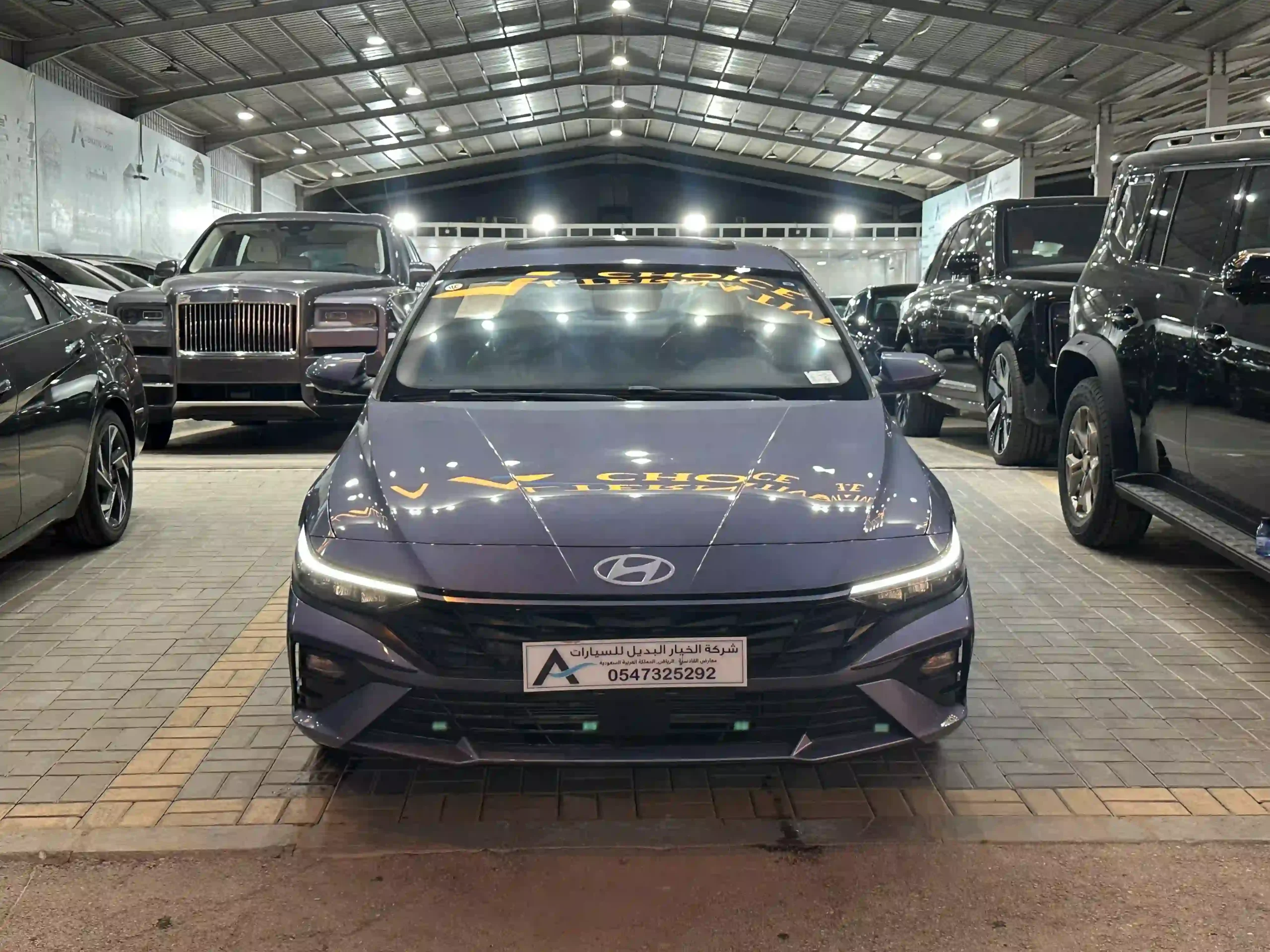 مواصفات النترا كمفورت 1.5 2025