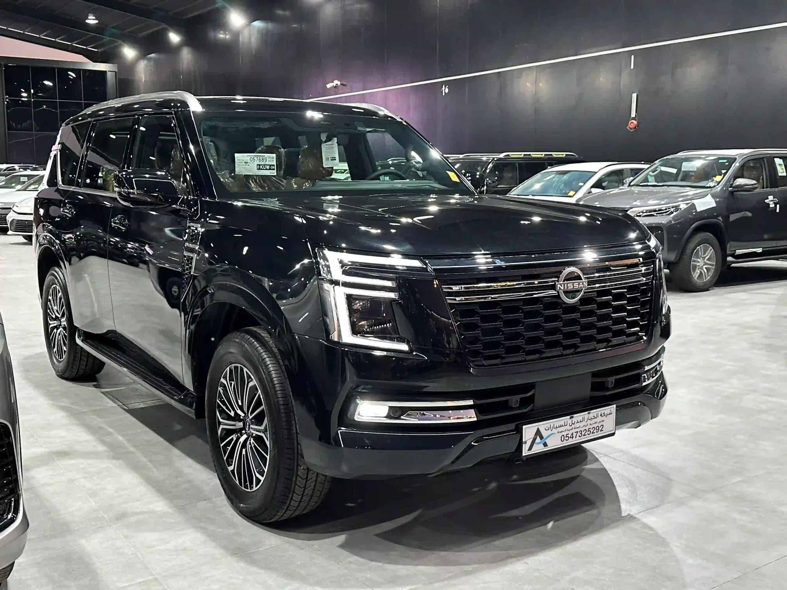 Nissan Patrol Platinum City 2026