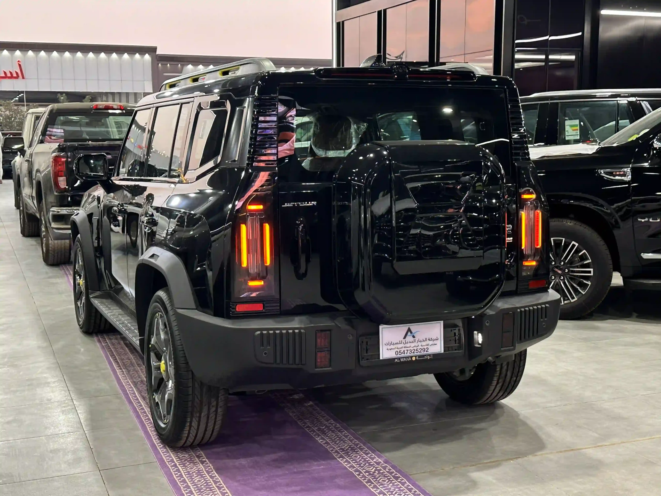 جيتور T2 لكجري 2025 فل كامل