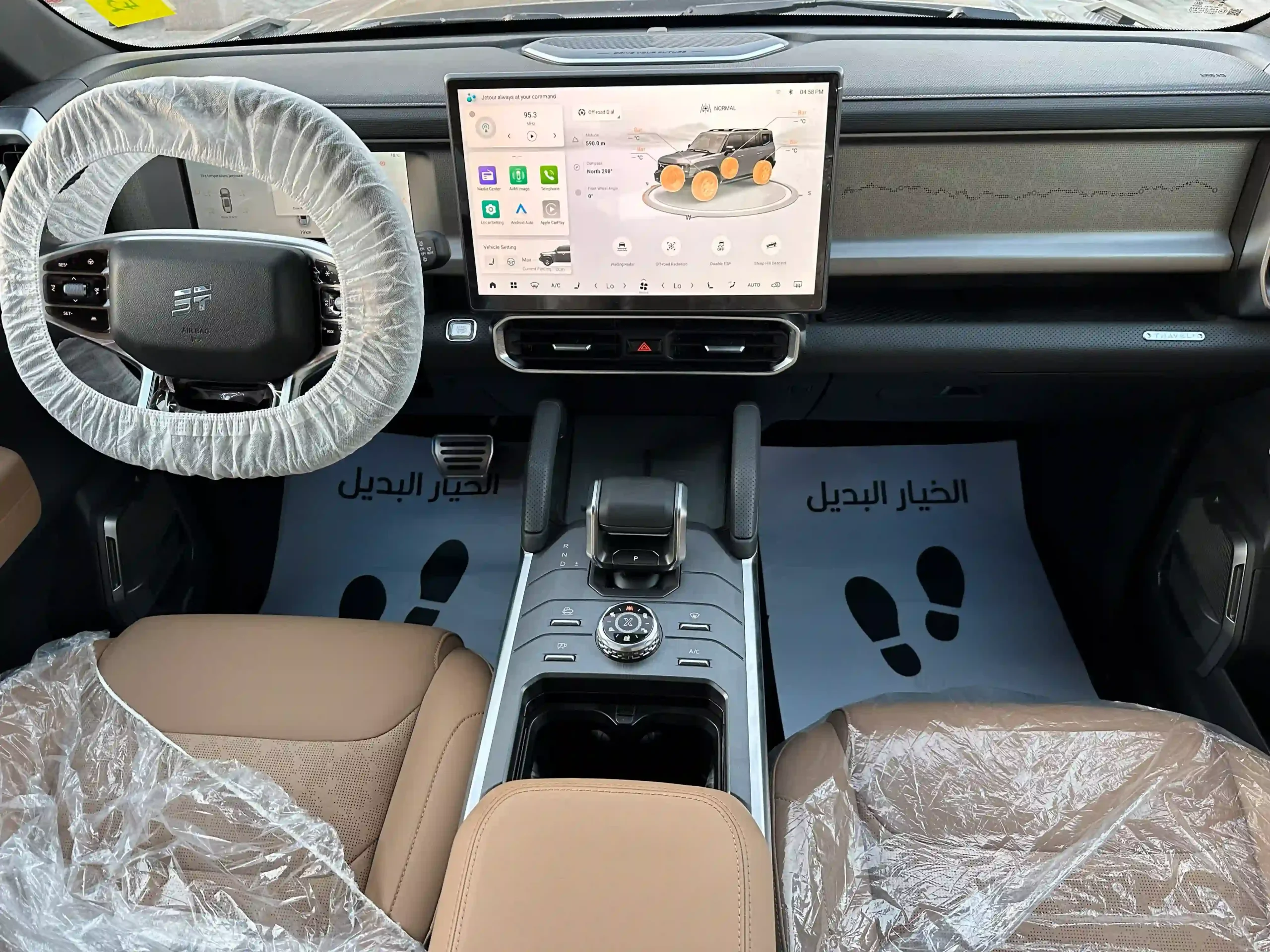 جيتور T2 لكجري 2026 4 سلندر