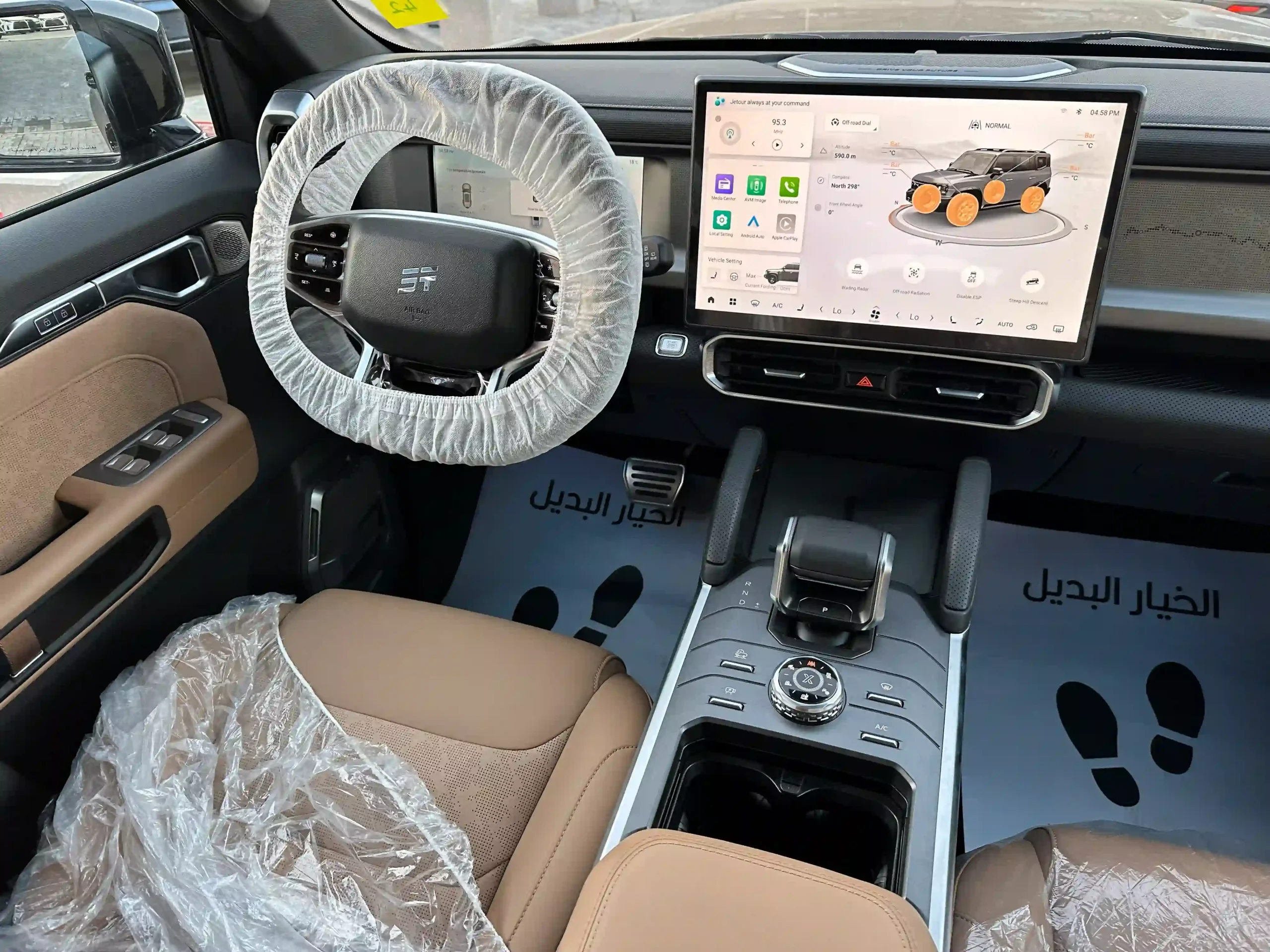 جيتور T2 لكجري 2026 بتصميم أنيق