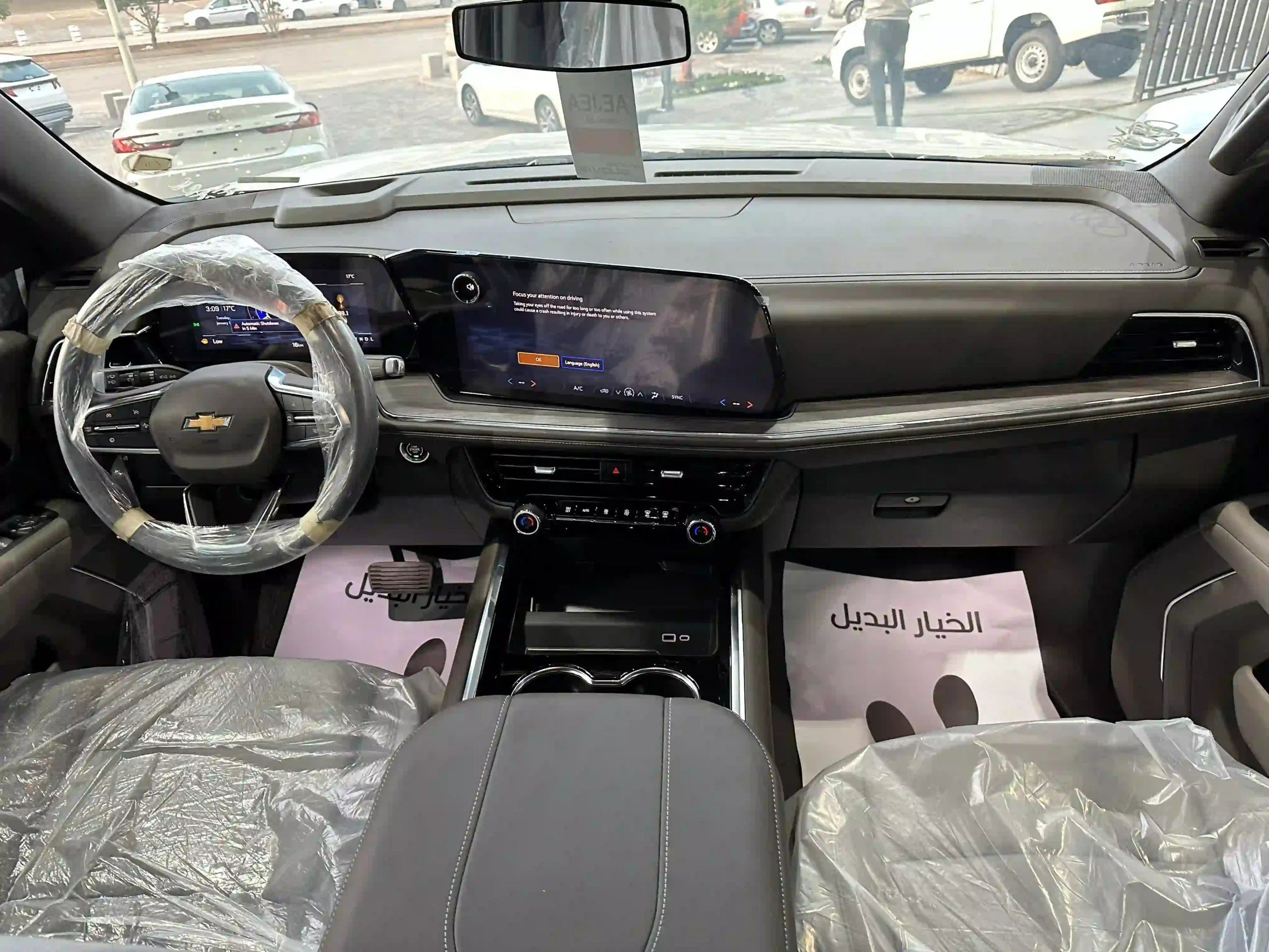 شيفروليه تاهو 2025 LS بمحرك V8