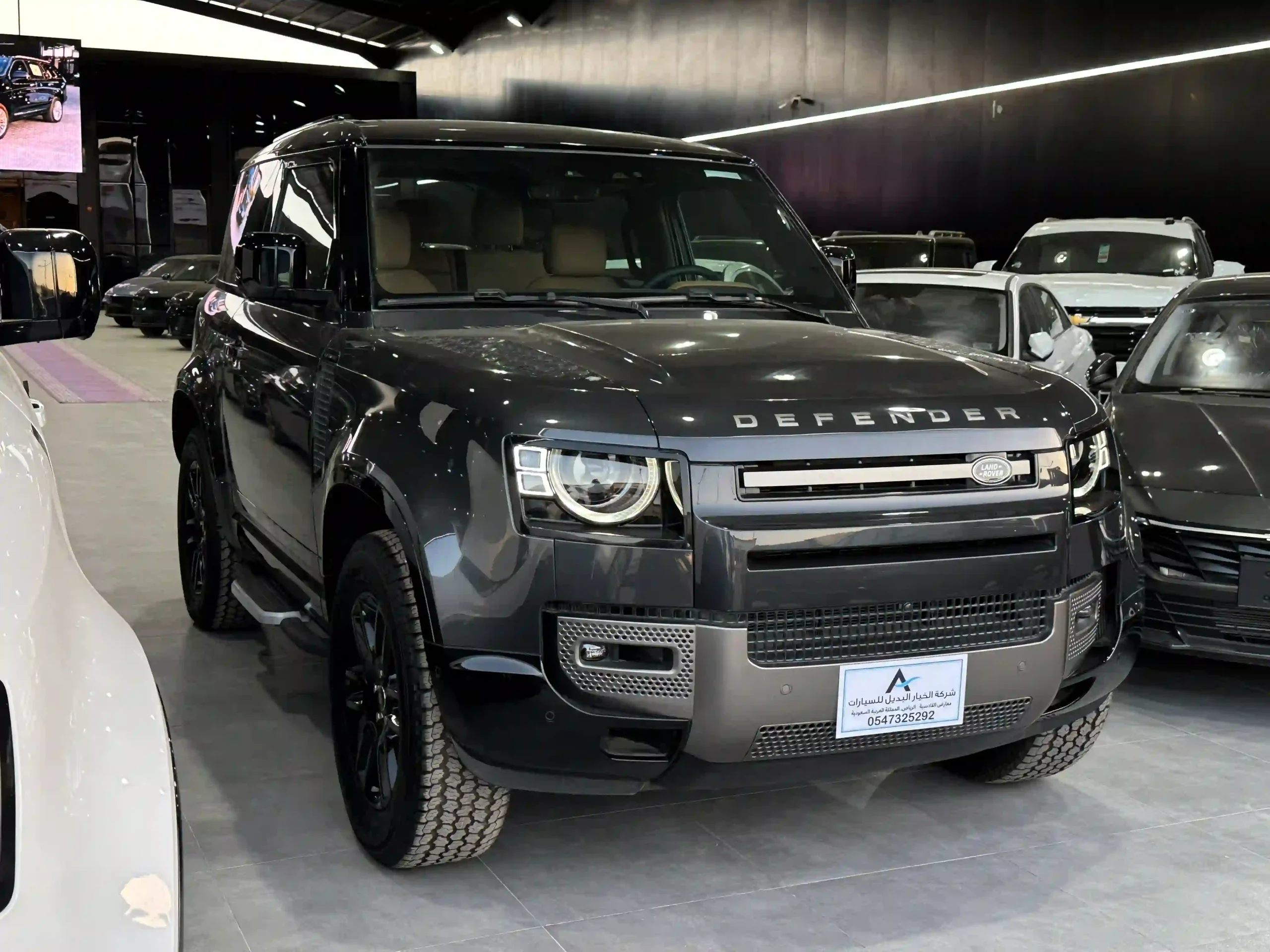 الموصافات الكاملة لسيارة لاند روفر ديفندر 90 S 2025
