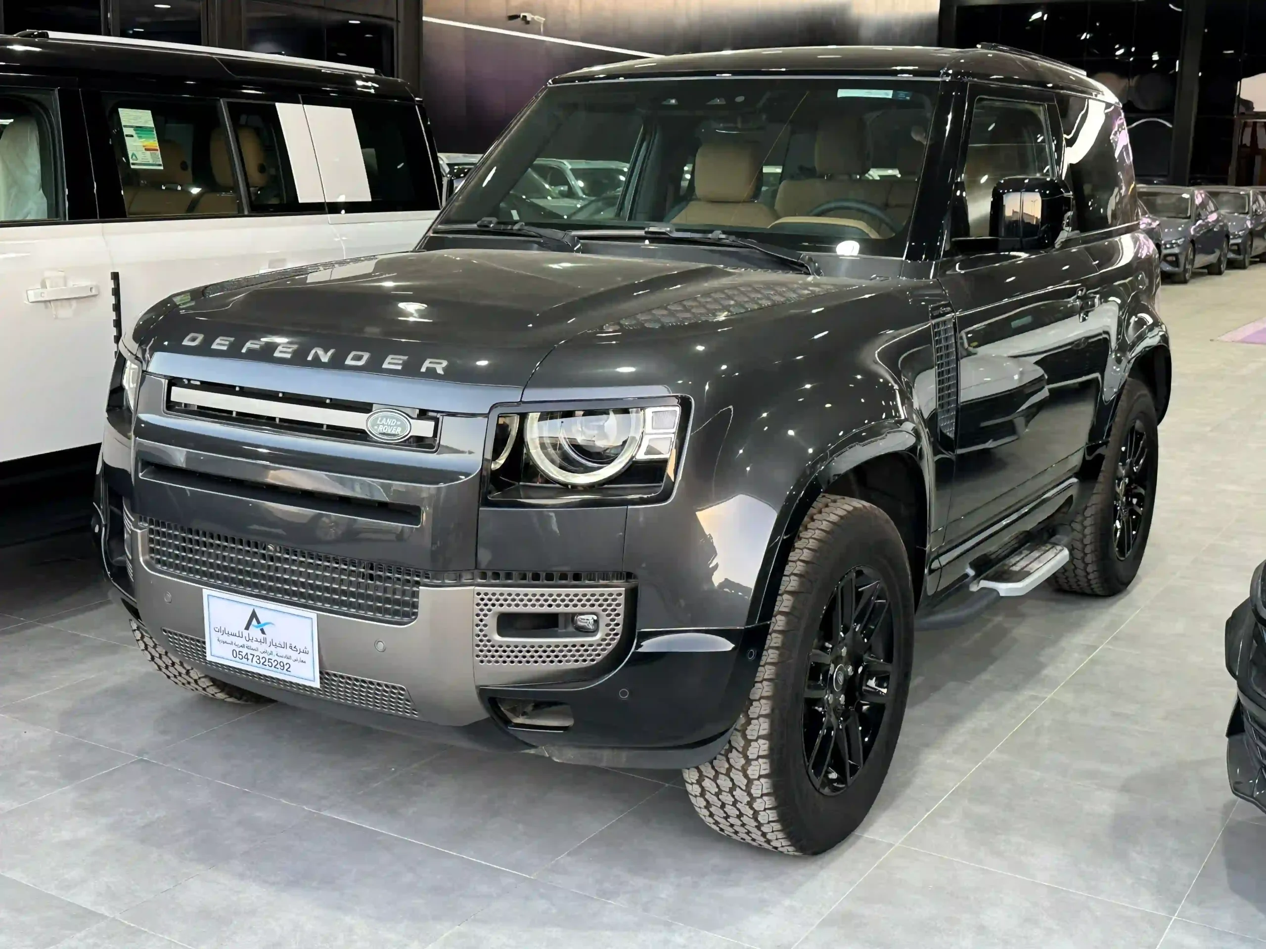 لاند روفر ديفندر 2025 فئة 90 S