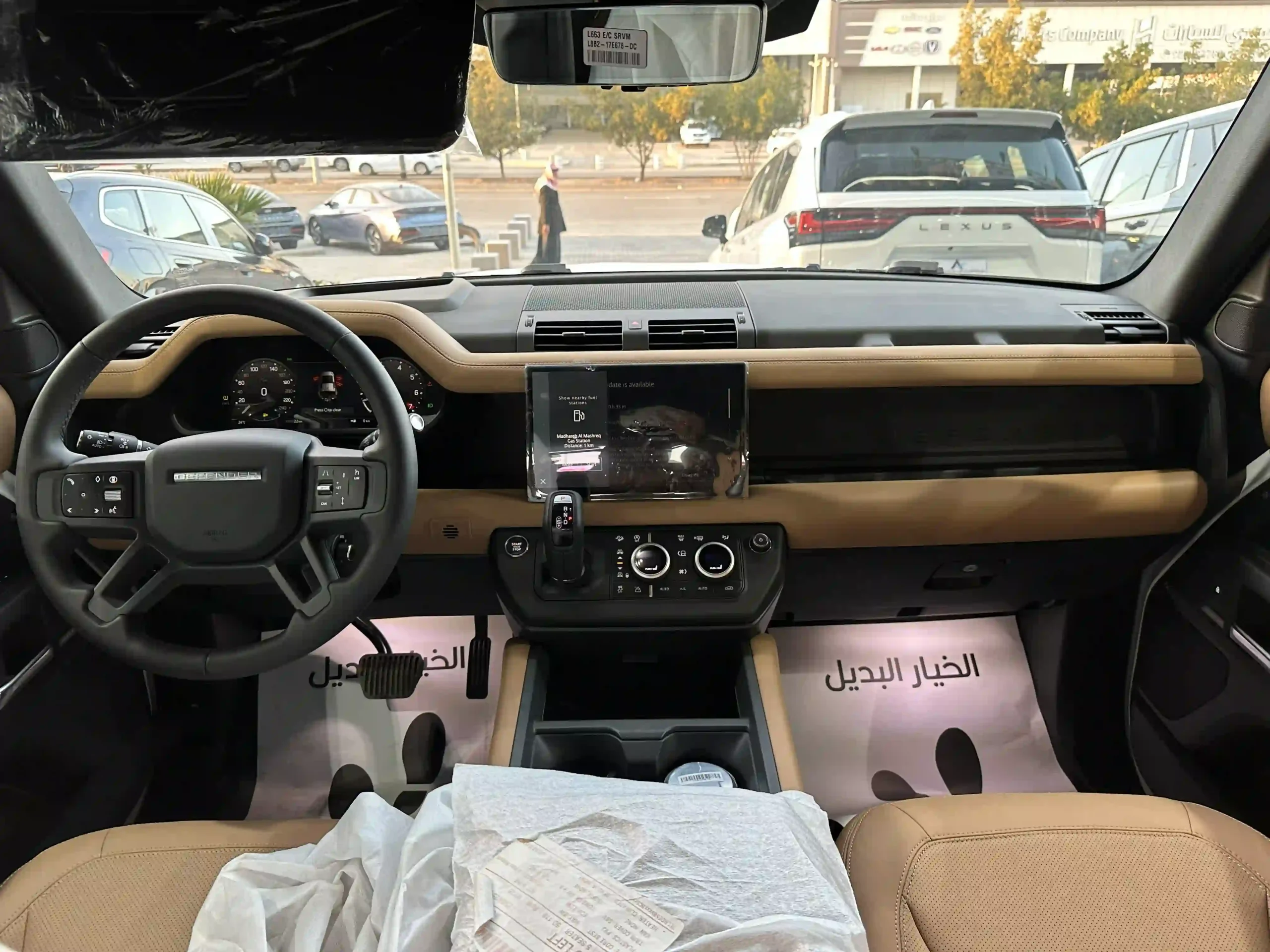 لاند روڤر ديفندر 110 HSE 2025 ال SUV الفاخرة