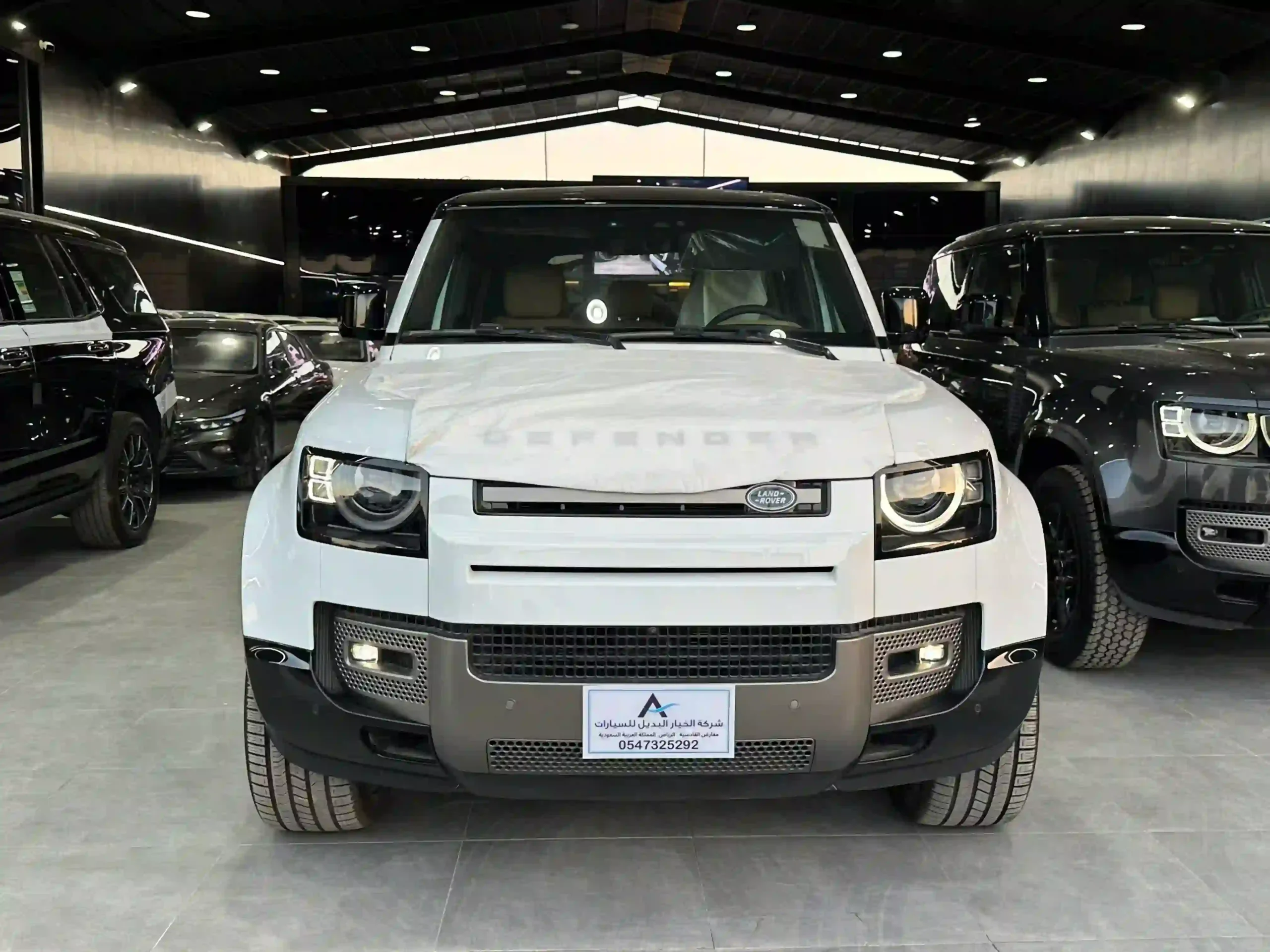 لاند روڤر ديفندر 110 X-Dynamic HSE 4 باب 2025